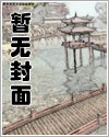 父子底线